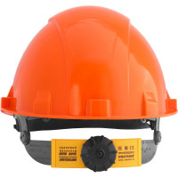 Защитная каска РОСОМЗ СОМЗ-55 FavoriT Trek RAPID, оранжевая 75614