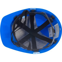 Защитная каска РОСОМЗ СОМЗ-55 FavoriT, синяя 75518