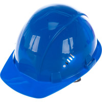 Защитная каска РОСОМЗ СОМЗ-55 FavoriT, синяя 75518