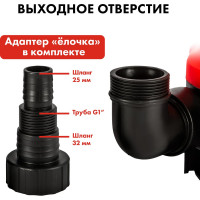 Дренажный насос QUATTRO ELEMENTI Drenaggio 400 F 770-773