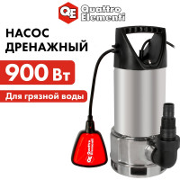 Дренажный насос QUATTRO ELEMENTI Drenaggio 900 F Inox 770-735