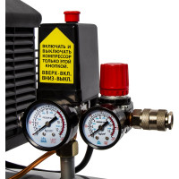 Масляный поршневой компрессор QUATTRO ELEMENTI VENTO-50 770-254