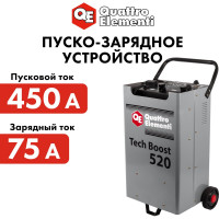 Пуско-зарядное устройство QUATTRO ELEMENTI Tech Boost 520 771-466