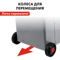 Пуско-зарядное устройство QUATTRO ELEMENTI Tech Boost 620 771-473