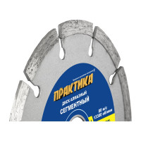 Диск алмазный сегментный (115х22.2 мм) ПРАКТИКА 036-292