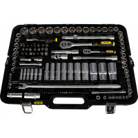 Универсальный набор инструментов Berger BG 148 предметов BG148-1214