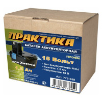 Аккумулятор (18 В; 1.5 А*ч; NiCd) для инструментов HITACHI коробка ПРАКТИКА 776-959
