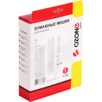 Мешки-пылесборники бумажные (5 шт; с микрофильтром) для LG/LIV/ROLSEN OZONE P-08