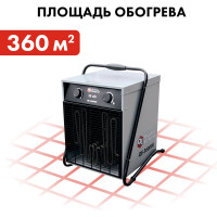 Электрическая тепловая пушка QUATTRO ELEMENTI QE-36000 E 649-325
