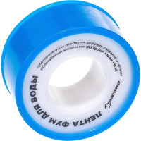 ФУМ лента MasterProf большая 19 мм х 0,1 мм х 15 м ИС.130217