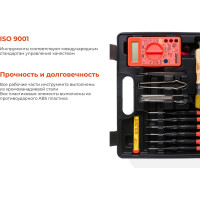 Набор инструментов Gigant для ремонта электроники 19шт GT-19