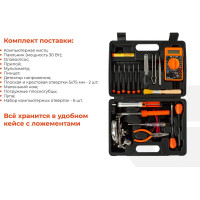 Набор инструментов Gigant для ремонта электроники 19шт GT-19