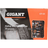 Набор инструментов 23шт Gigant GT-23