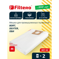 Мешки для пылесоса Bort, Energen, ОБИ, Shop Vac трехслойные синтетические Filtero BRT 20 Pro 30л 2шт 05595