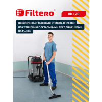 Мешки для пылесоса Bort, Energen, ОБИ, Shop Vac трехслойные синтетические Filtero BRT 20 Pro 30л 2шт 05595