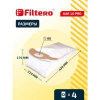 Мешки для пылесоса Karcher трехслойные синтетические Filtero KAR 10 Pro 12л 4шт 05603