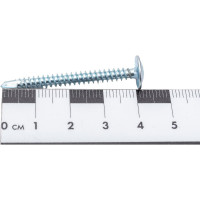 Саморез с прессшайбой КРЕП-КОМП сверло 4,2х41 500шт пшс41ф