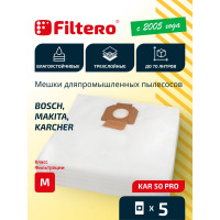 Мешки для пылесоса Karcher, Bosch, Dewalt, Festool, Flex, Hilti, Milwaukee, Nilfisk, Sparky, Thomas, Tmb, Корвет трехслойные синтетические Filtero KAR 50 Pro 70л 5шт 05645