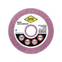 Диск абразивный точильный 104х3,2х22,2 мм для цепи 3/8PM, 0.325, 1/4 DDE 648-106
