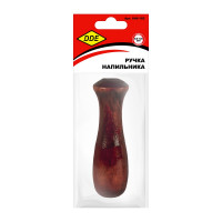 Ручка напильника дерево DDE 648-182