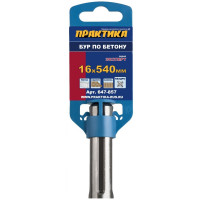 Бур КВАДРО по бетону (16х540 мм; SDS-MAX) ПРАКТИКА 647-857