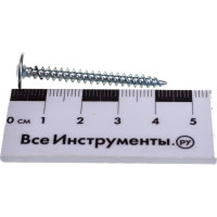 Саморез с прессшайбой КРЕП-КОМП острый 4,2х41 500шт пшо41ф