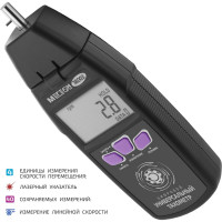 Комбинированный тахометр МЕГЕОН 18003 00000001837