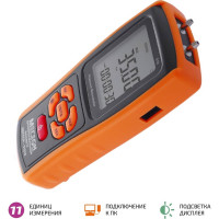 Дифференциальный манометр МЕГЕОН 51010 00000003470