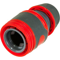 Соединитель быстроразъемный с аквастопом 1/2" QUATTRO ELEMENTI 646-089