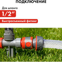 Соединитель быстроразъемный с аквастопом 1/2" QUATTRO ELEMENTI 646-089