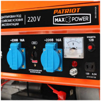 Бензиновый генератор PATRIOT Max Power SRGE 3500E 474103150