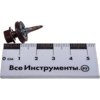 Кровельный саморез Kenner 5,5х19 RAL8017 тёмно-коричневый 300шт ск55198017ф