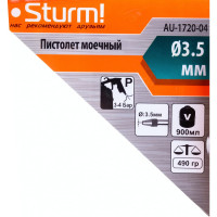 Моечный пистолет Sturm AU-1720-04