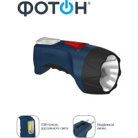 Аккумуляторный светодиодный фонарь ФОТОН РМ-1500 1 Вт 22344