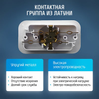 Разветвитель двойник ФОТОН 16А, на 2 розетки с заземлением белый 12322