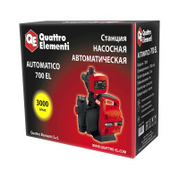Насосная станция QUATTRO ELEMENTI Automatico 700 EL 241-826