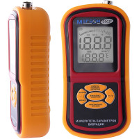 Измеритель вибрации МЕГЕОН 09631 00000005950