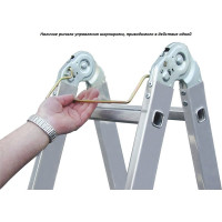 Шарнирная универсальная стремянка-трансформер Krause MONTO MULTIMATIC, 4х4 120649