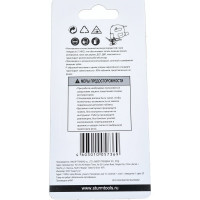 Пилки для лобзика T119BO (5 шт.) Sturm 5250308