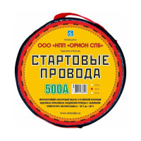 Стартовые провода Вымпел 500А, 4,5м, хладост, в сумке 5066