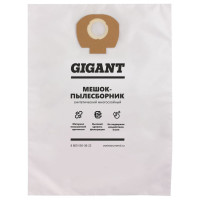 Мешки для пылесосов MAKITA 5 шт. Gigant Mak 30/5