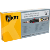 Бутановый паяльник КВТ XZ-1 66240