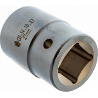 Головка торцевая 6-гранная (27 мм; 3/4'') Станкоимпорт CS-34.10.27