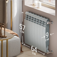Радиатор Royal Thermo BiLiner 500/Silver Satin - 8 секц. НС-1176319