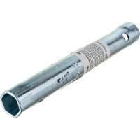 Торцевой трубчатый двухсторонний ключ FIT 12х13 мм 63728