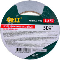 Алюминиевая клейкая лента FIT IT 50 мм х 50 м 11673