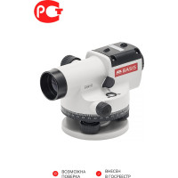 Оптический нивелир ADA BASIS + штатив Light S + подарок Staff3 А00117_К