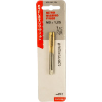 Машинно-ручной однопроходный метчик 223 M9*1.25 Профоснастка Эксперт 50711024