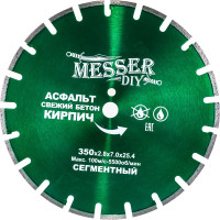Диск алмазный сегментный по асфальту, свежему бетону, кирпичу (350х25.4 мм) MESSER DIY 01.350.534
