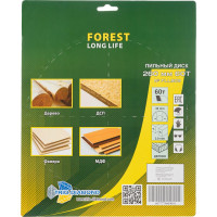 Диск пильный TRIO-DIAMOND 260x30x60Т Forest Long Life FLL809